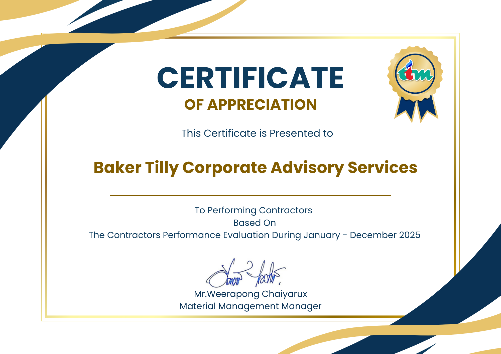 Certificate of Appreciation presented to Baker Tilly Corporate Advisory Services by TTM